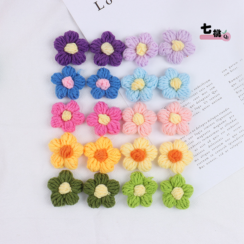 可爱泫雅风泡芙花diy针织毛线花朵服饰辅料手钩花别针箱包配件 细节图