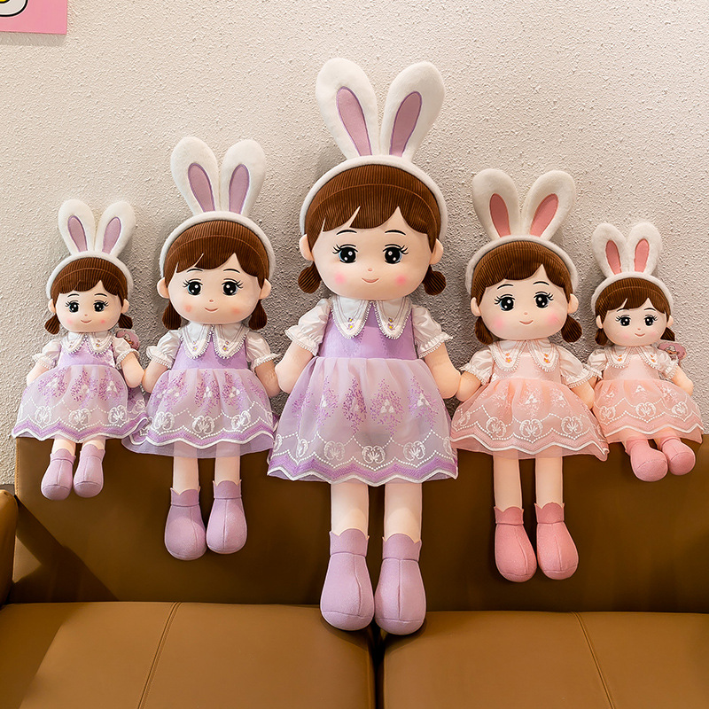 Kanaisha plush toy sleeping doll, comforting big doll girl sleeping pillow, birthday gift Application Scenario