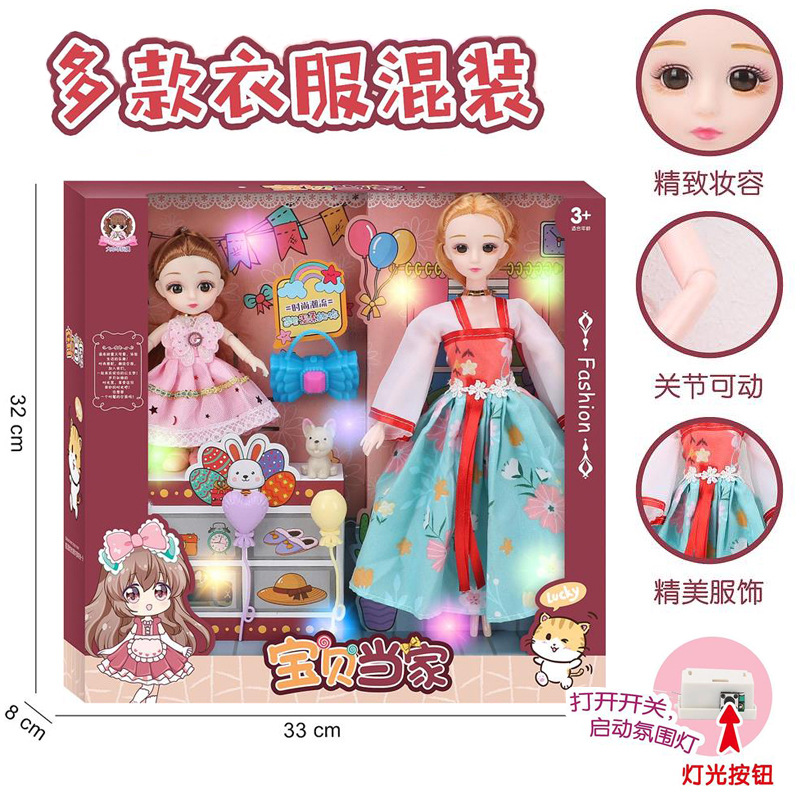 Free shipping, robot, hand-held mask, handle box, bucket, small mask, blind box, boy's street stall, wholesale of children's toys details Picture