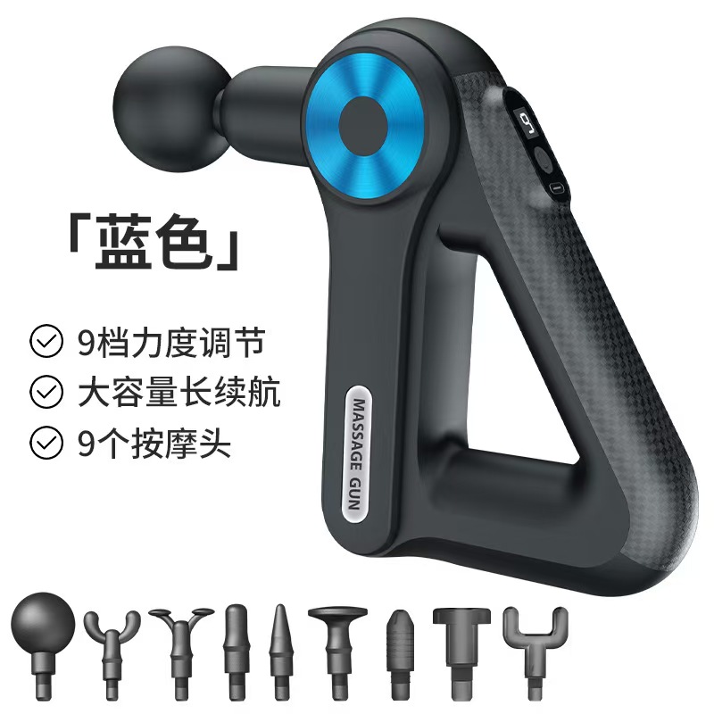 Triangular fascia gun USB charging button cross-border electric muscle relaxation convenient fitness massage gun