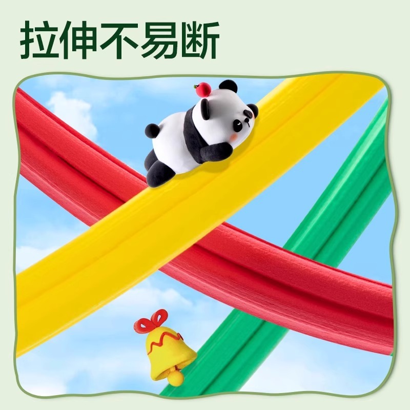Deli XM851 Ultra-light Clay Panda Edition Children's Colored Clay for Kindergarten 36-color diy bucket plasticine for primary school students details Picture