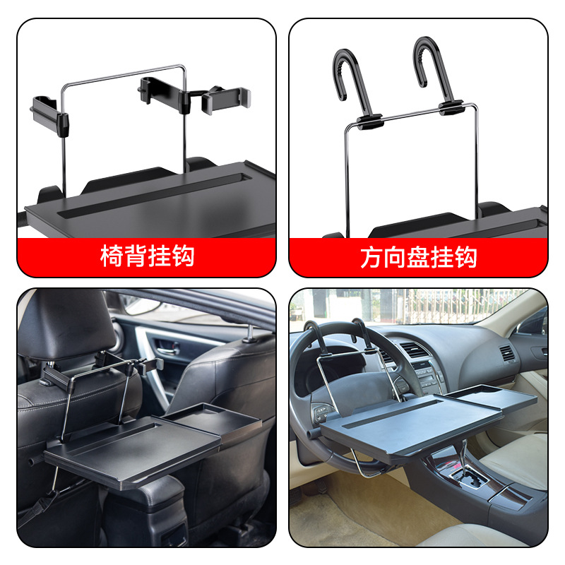 水杯支架电动车/水杯盖子/自行车杯架/汽车灯定制/特斯拉配件白底实物图