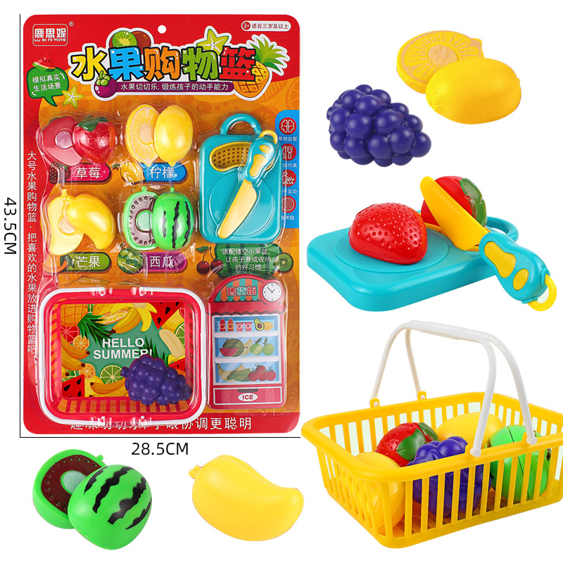 Free shipping for children's house games, fruit and vegetable slicing, fun meals, kitchenware, portable shopping baskets, boys' and girls' toys full figure