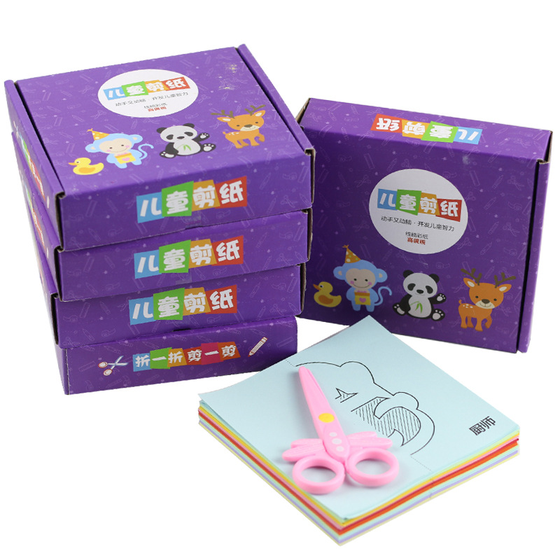 Wholesale 216 pieces of children's handmade paper-cutting collection gift box set, colorful paper, fun diy for kindergartens details Picture