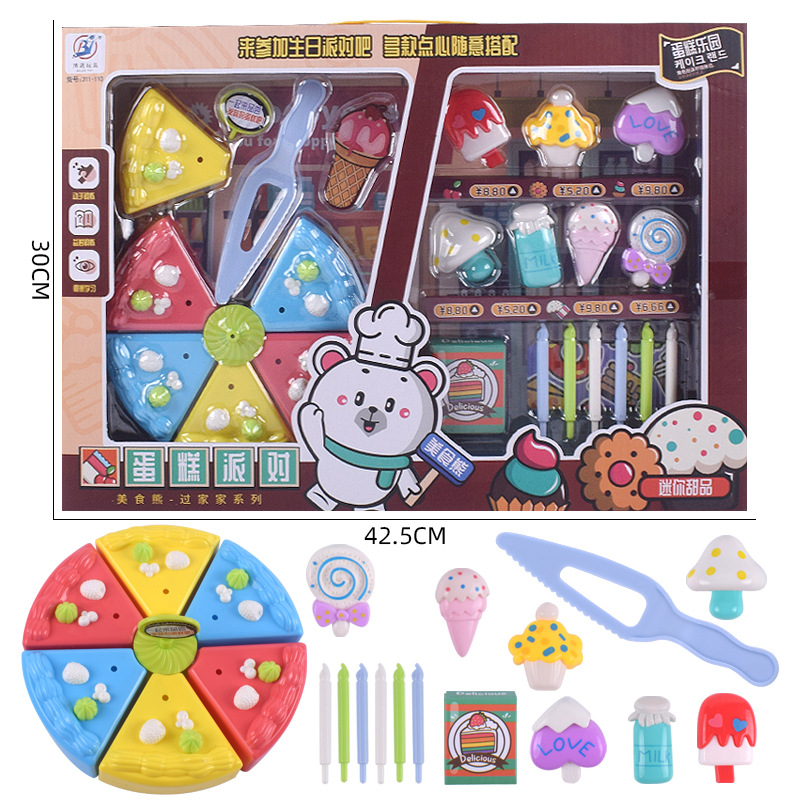 Free shipping, New Year birthday gifts for girls, simulated cakes, supermarket toys, children's joy, and visits to every kitchen full figure
