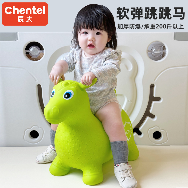 Chentai Children's inflatable toys, jumping horse, rubber horse, PVC toy horse, sports street stall wholesale full figure