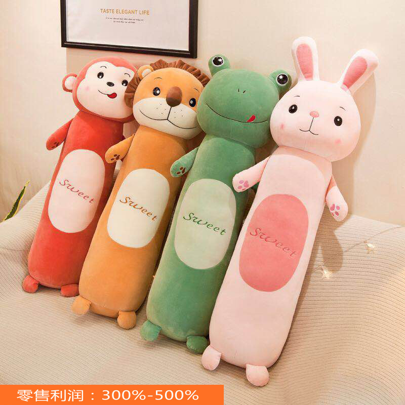 Creative new rabbit dolls are selling well at the street stall. They are children's plush toys, girls' bed dolls and long sleeping cushions full figure