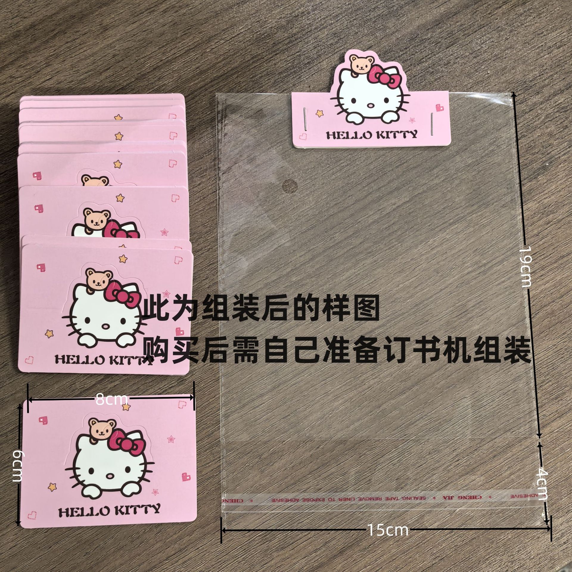 ins cartoon Christmas card head, little dog Christmas decoration, three-dimensional small card, gift packaging material card full figure