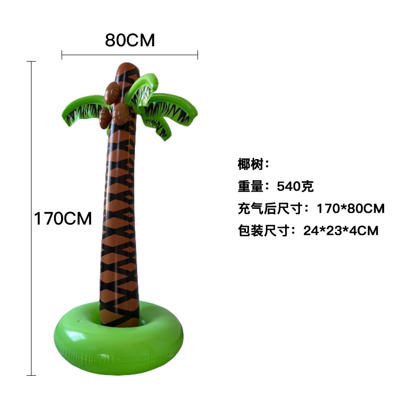 Cross-border inflatable coconut tree palm tree Hawaiian beach inflatable toy pvc large coconut tree party decoration details Picture