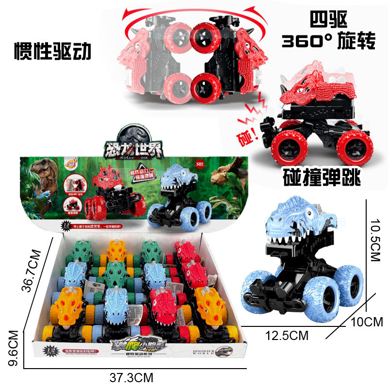 Free shipping, simulation creative bath, laundry room, house play furniture, parent-child interactive combination set, supermarket toys Item Picture