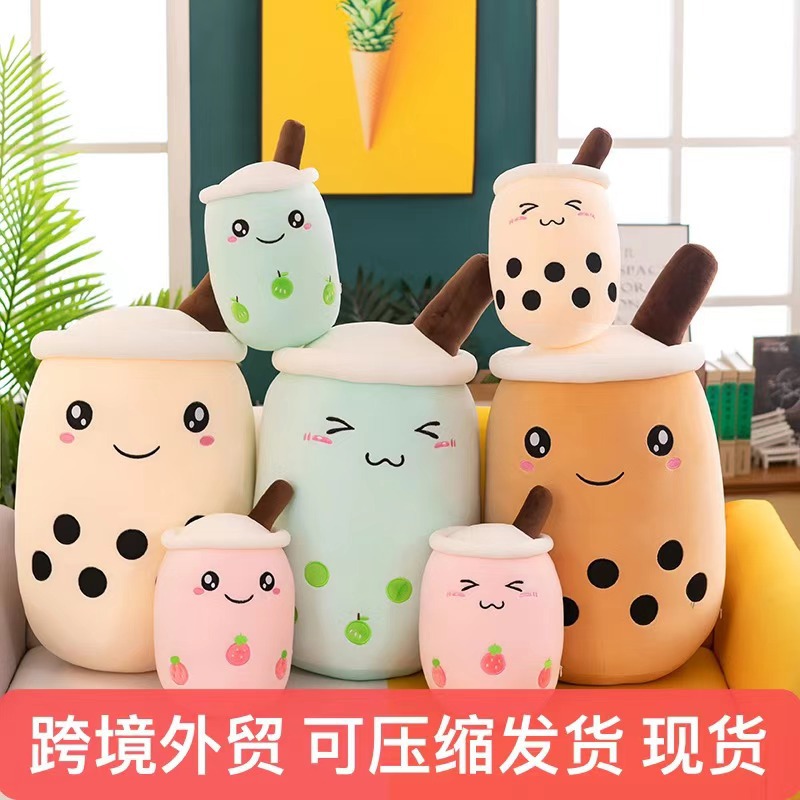 Cross-border milk tea cups, plush toys, creative fruit milk tea dolls, large cartoon sleeping cushions, exchange gifts full figure