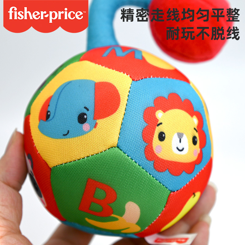Chen Tai Baby's hand-held ball, a type of infant ball toy for educational early education, tactile perception training, sound ringing, and cloth ball Item Picture