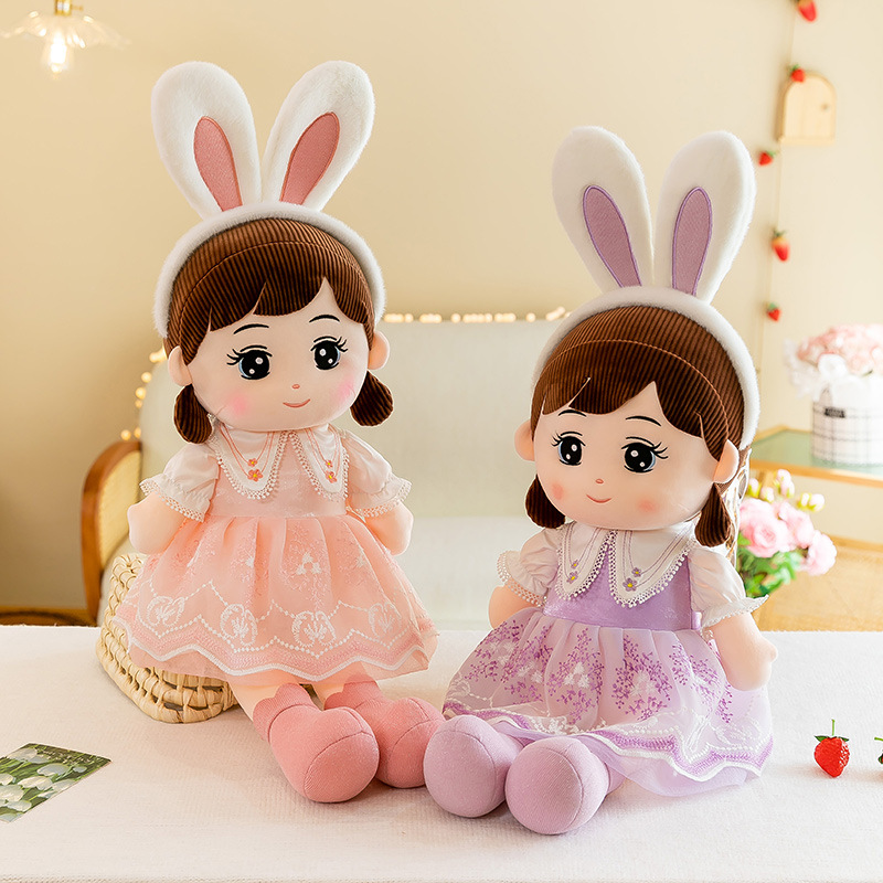 Kanaisha plush toy sleeping doll, comforting big doll girl sleeping pillow, birthday gift details Picture