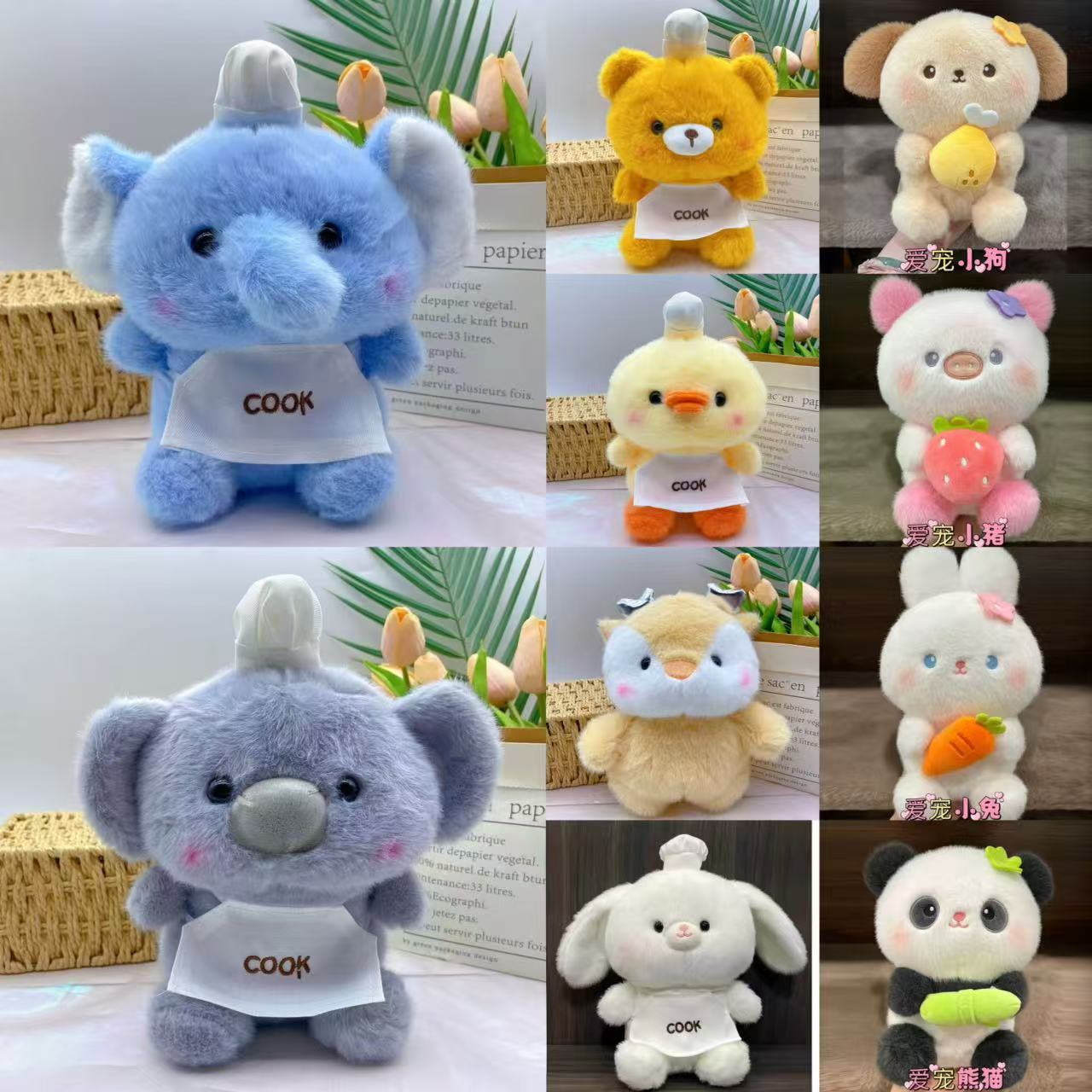 Wholesale of plush toys, 8-inch claw machine dolls, wedding throwing dolls, street promotion of souvenirs, event dolls full figure