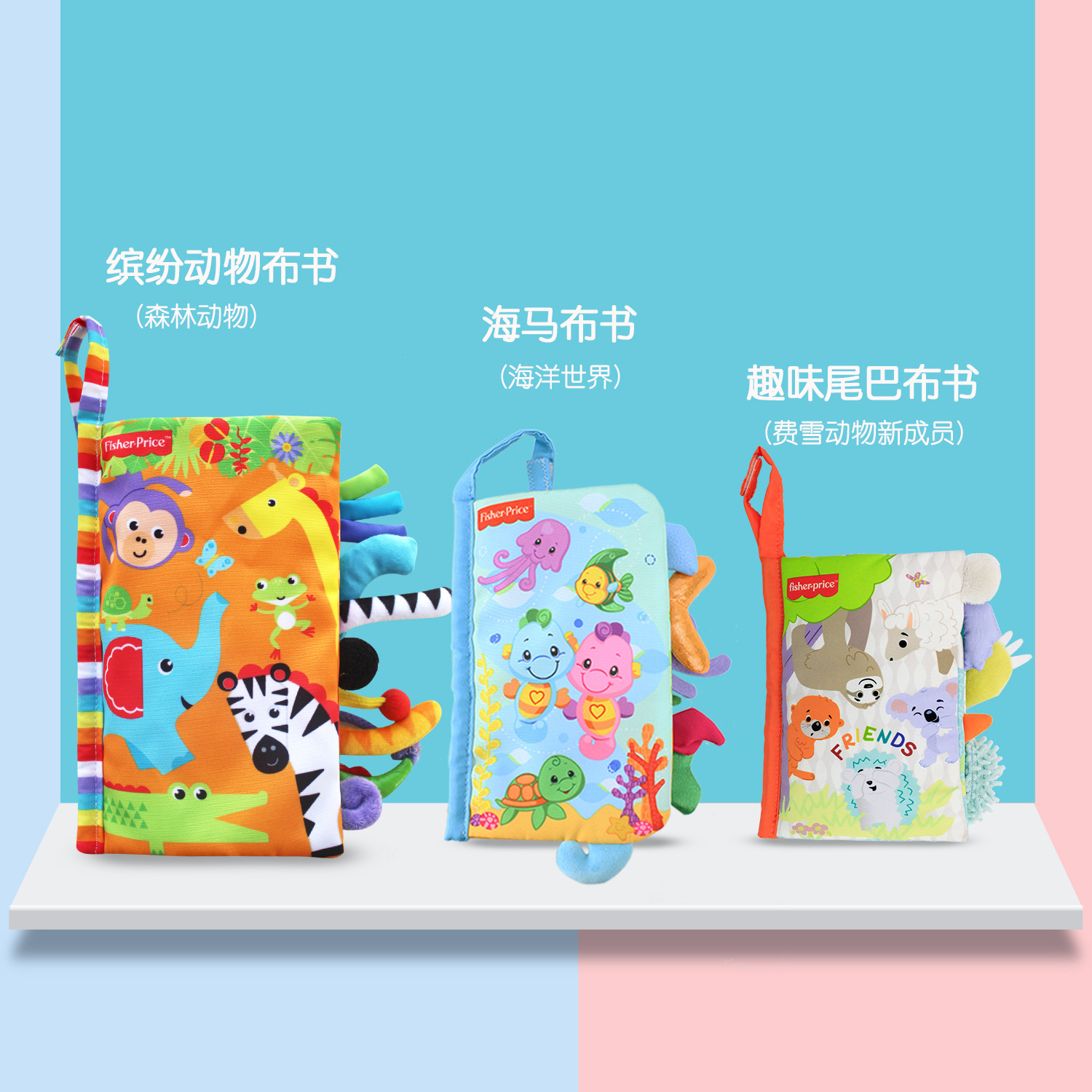 Chen Tai 3D Tail Cloth Book Baby Early Education Cognitive Toy that can be torn and chewed 0-3-6-12 details Picture