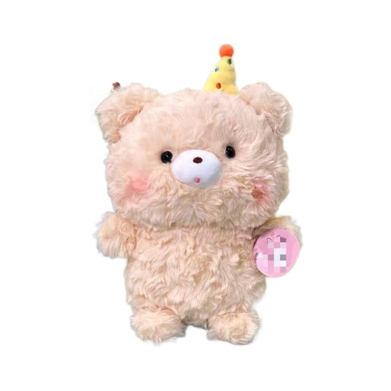 Wholesale of new 8-inch digital claw dolls, cute plush toys, wedding throwing dolls and plush toys Item Picture