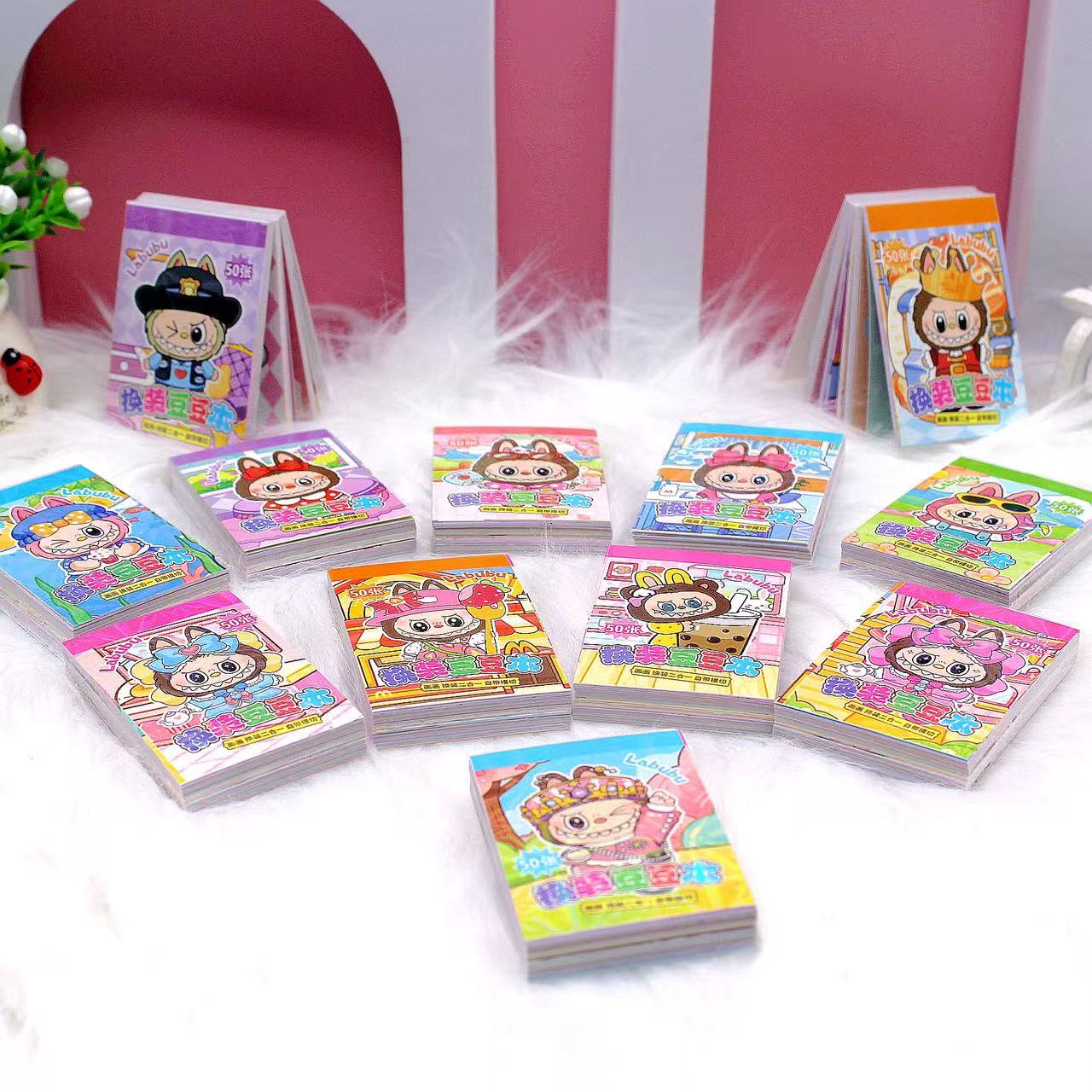 三丽鸥创意工艺品礼品贴画贴纸贴画新颖趣味画画换装二合一豆豆本贴纸贴画白底实物图