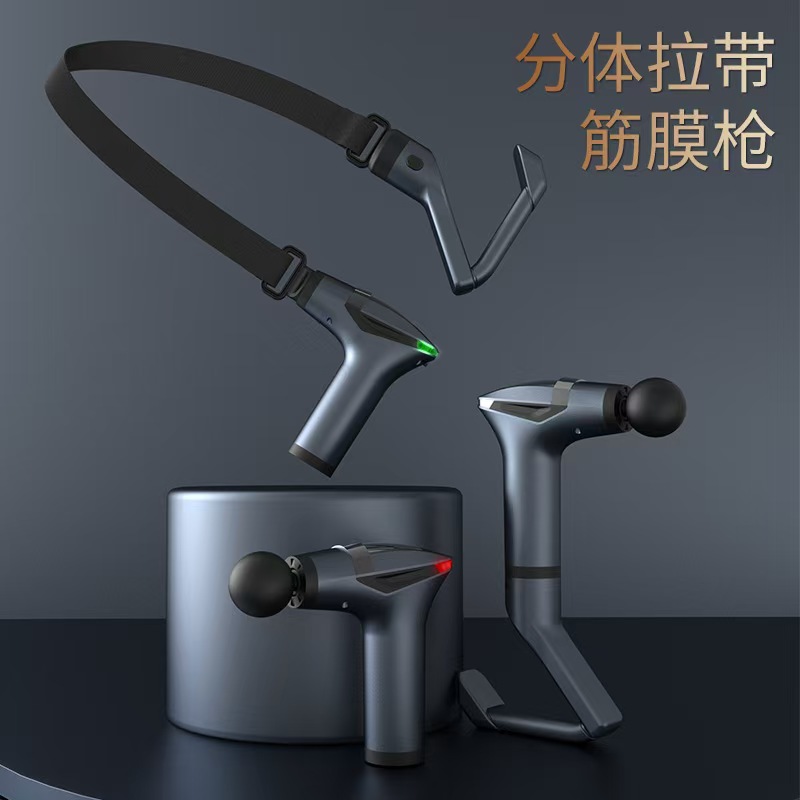 按摩棒/锤实物图