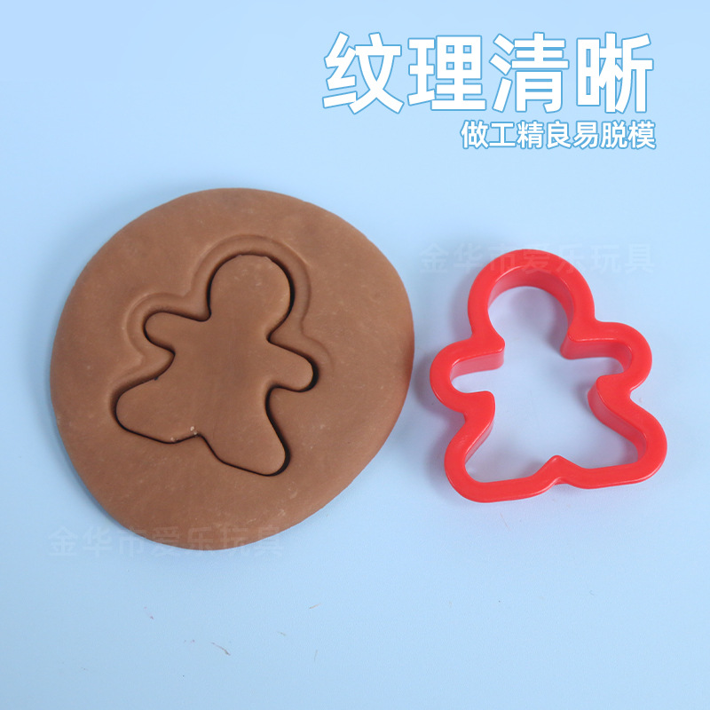 Hollow molds from the source factory, three-dimensional cartoon animal molds, plasticine, ultra-light clay, and colored clay tools details Picture