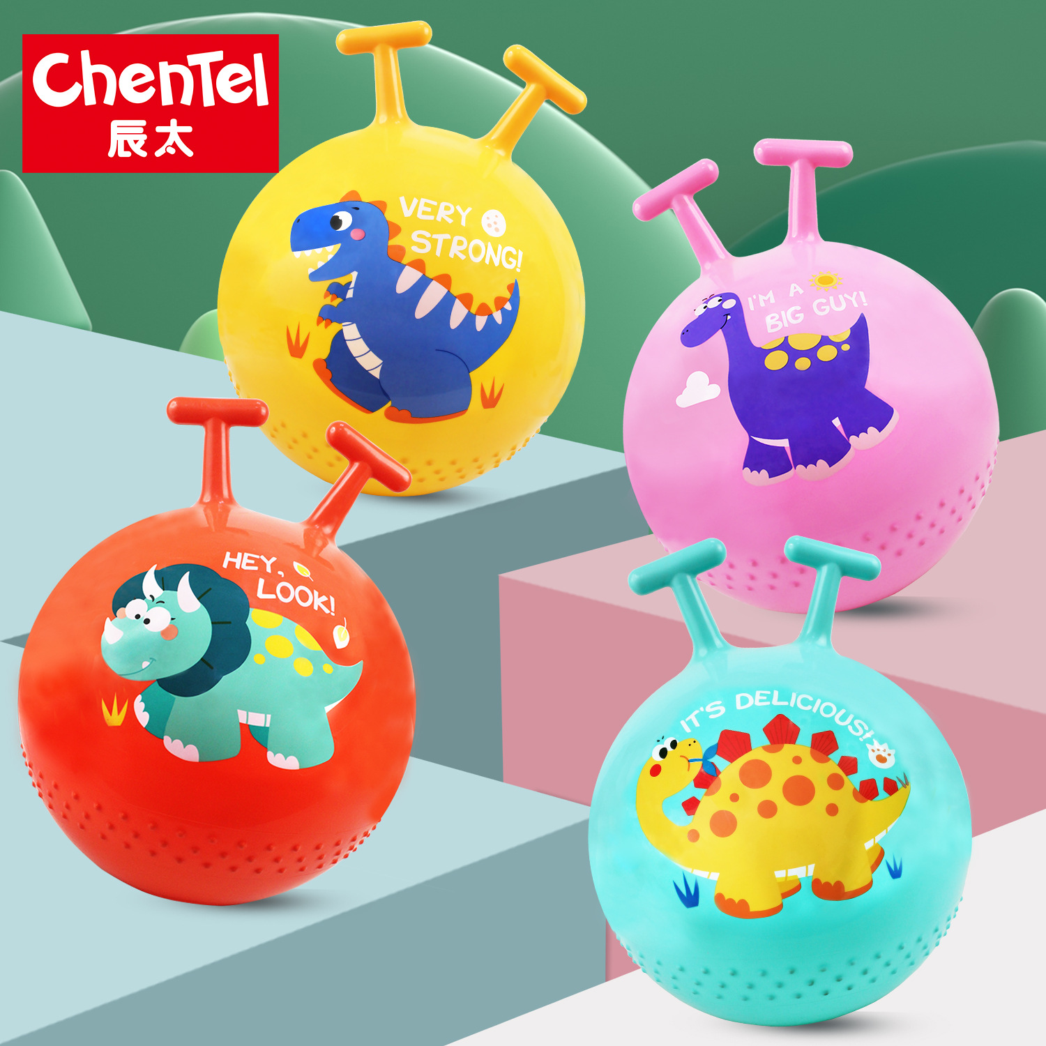 Chen Tai Dinosaur Horn Ball Sensory Integration Training Children's Large Kindergarten Bouncing Ball Inflatable toy T-shaped handle details Picture