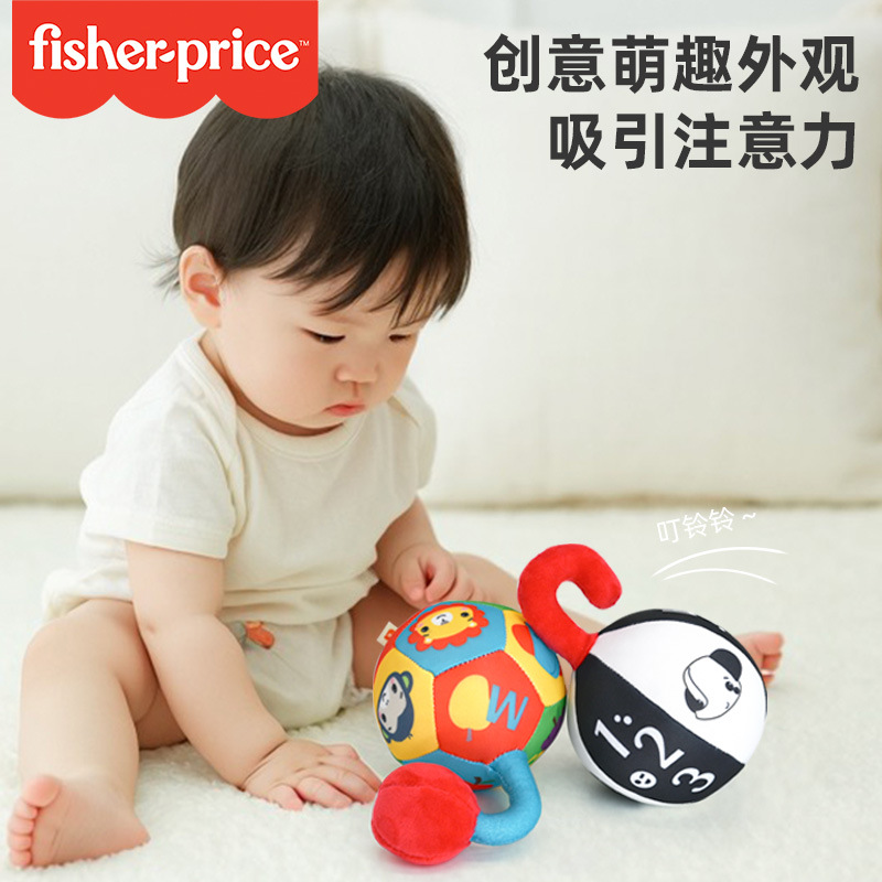 Chen Tai Baby's hand-held ball, a type of infant ball toy for educational early education, tactile perception training, sound ringing, and cloth ball details Picture