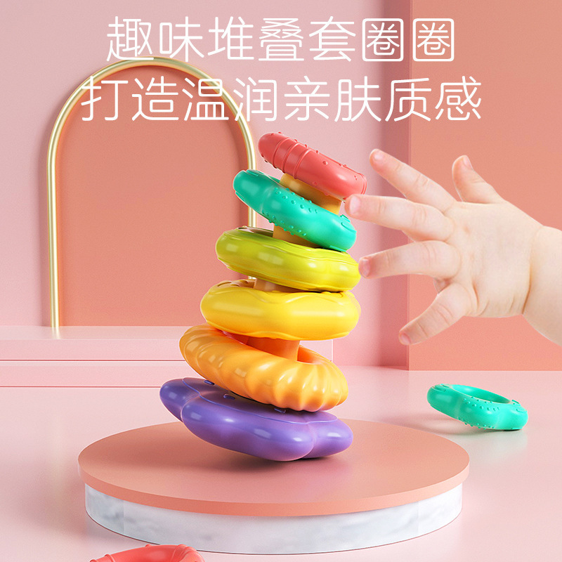 Cross-border bestseller Rainbow Stacking Toy for children's enlightenment and intelligence, Rainbow Tower Untoppleable Figure, Seven-color Stacking ring toy details Picture