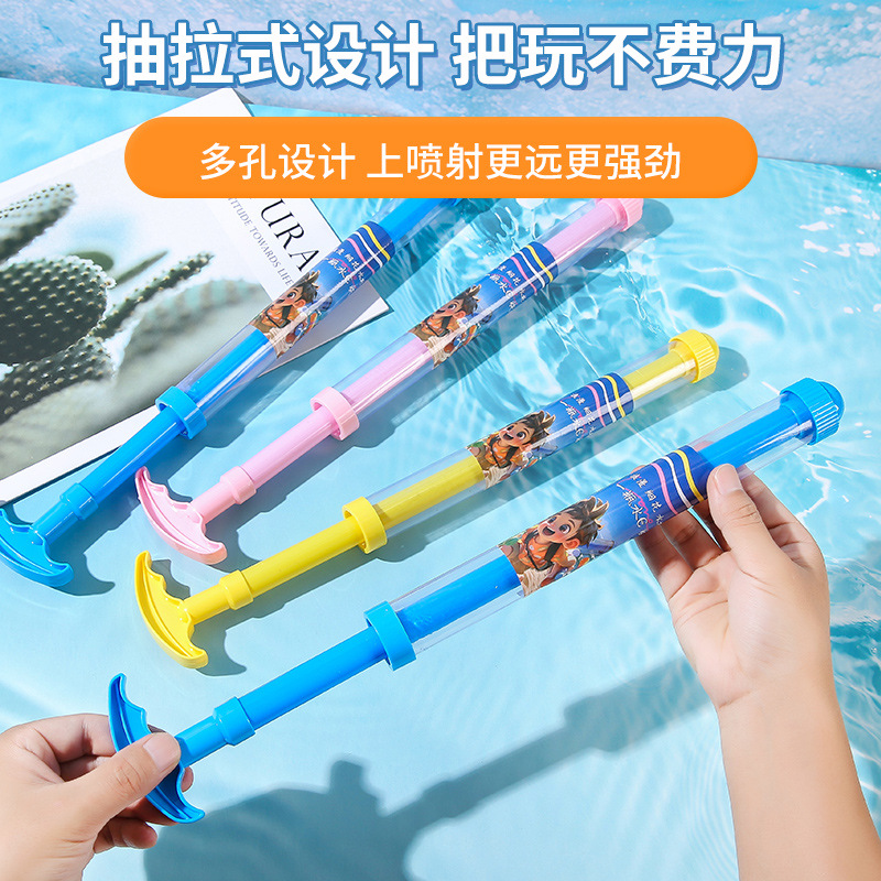 Fireworks toys, water guns, children's pull-out drifting water guns, toy water guns, wholesale street vendors, water pumps, water play toys full figure