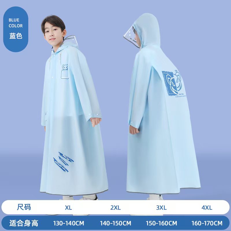 中大童EVA通体书包位口袋雨衣详情图3