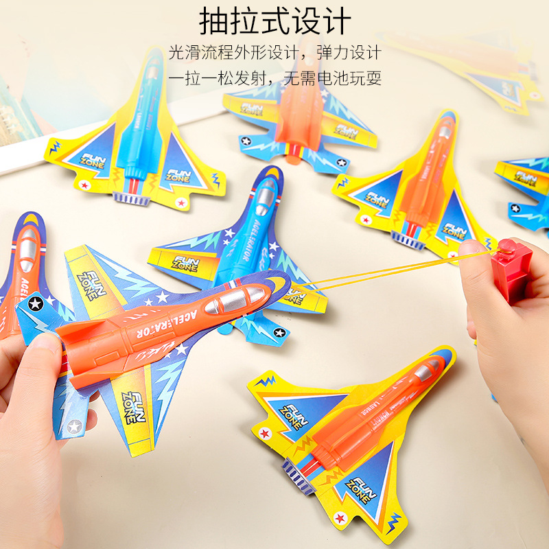 Douyin's best-selling plastic catapult aircraft gun, children's outdoor toy, air combat glider gun, aircraft, street stall toy wholesale details Picture