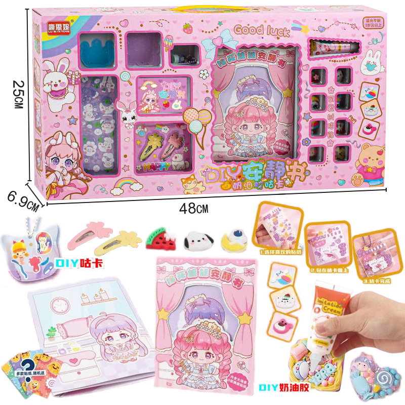Free shipping for girls, DIY diamond painting, quiet book, Gumka cream glue, lunch station, after-school care class, complimentary large box of toys details Picture