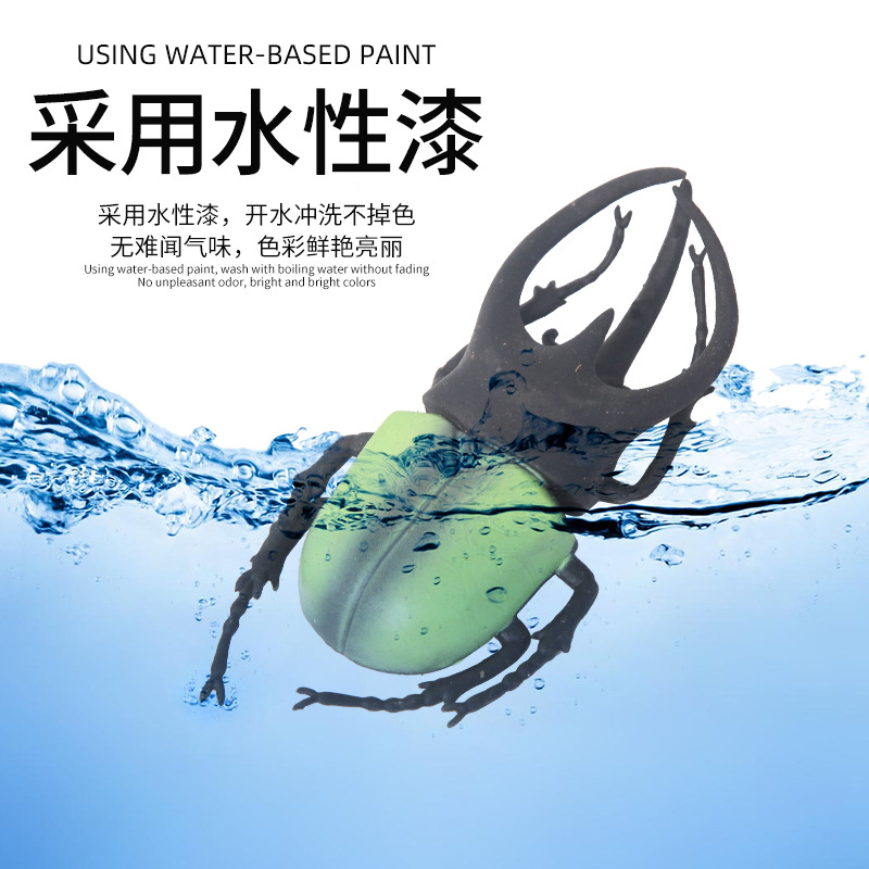 tpr soft rubber floating large beetle simulation animal insect model, children's novel small toy, prank insect prop Specification drawing