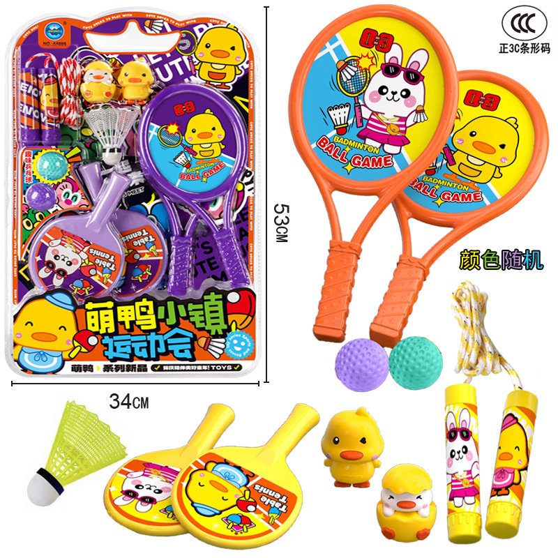 Free shipping, cute pet crabs, whac-a-mole, light and music, baby hands-on and brain-stimulating early education, handheld game console, educational toys details Picture