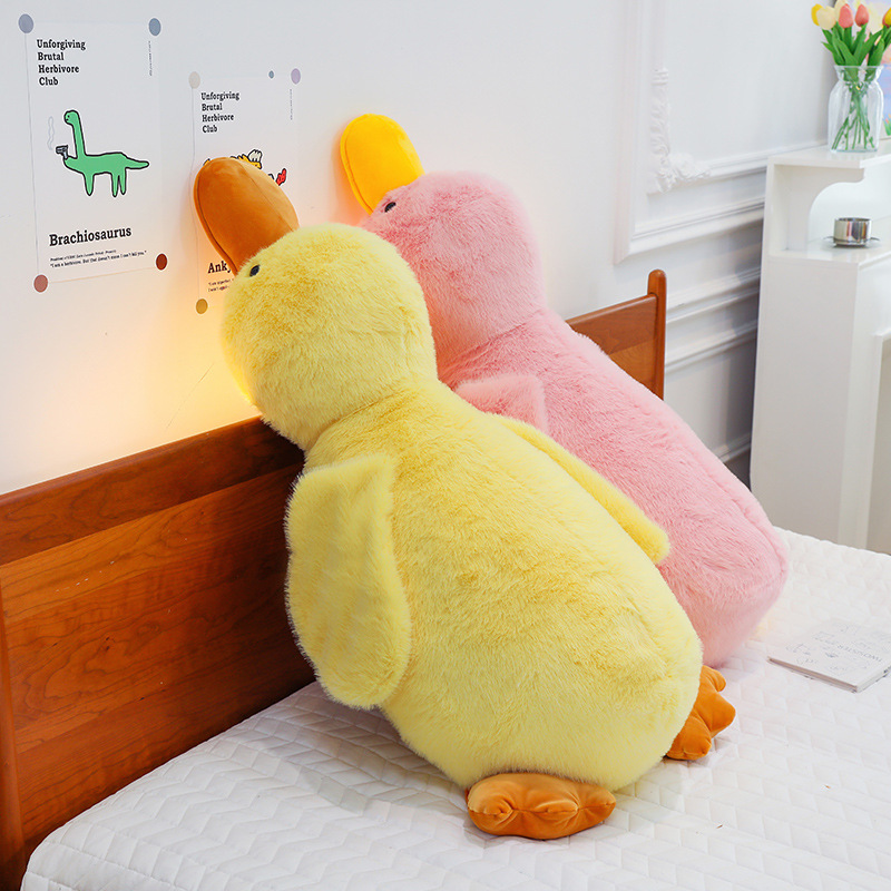 Cute little duck figurines, yellow duck dolls, sleeping companions, big white goose dolls, plush toys, birthday gifts full figure
