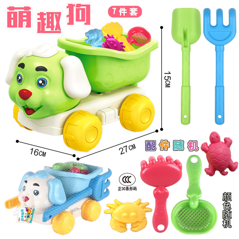 Cross-border export of children's hourglasses, sunglasses, animal molds, sand-digging plays, and toys from Chenghai are selling well in bulk full figure