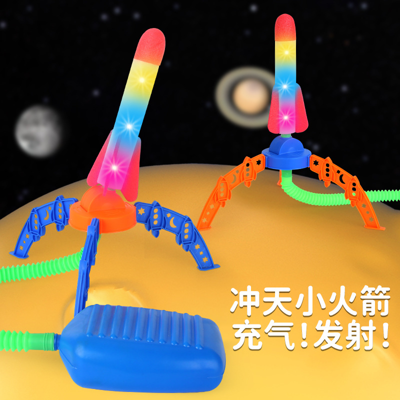 The sky rocket glows, the sky rocket, the sky cannon, the airplane, the foot-mounted launcher, boys' and girls' toys, wholesale at the street stall details Picture