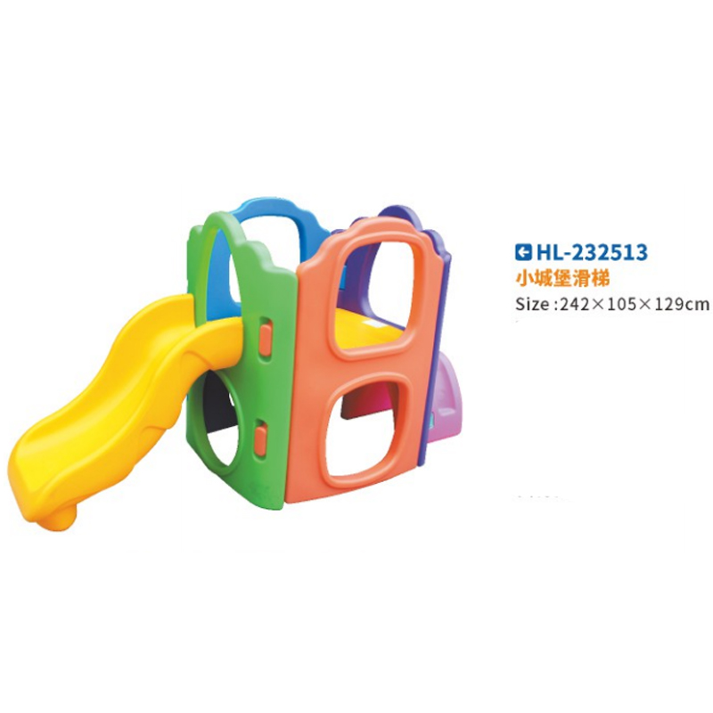 Children's home slide, child prodigy small indoor swing slide, outdoor kindergarten playground equipment large combination Application Scenario