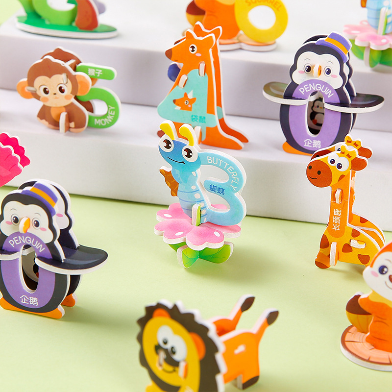 3D three-dimensional paper jigsaw puzzle, children's creative digital animal jigsaw puzzle, DIY kindergarten early education, manual assembly, intelligence details Picture