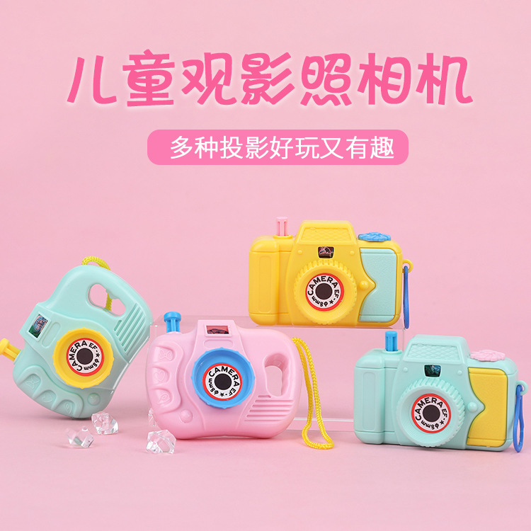 Children's camera toys, classic and nostalgic toys for the 80s generation, creative boys' primary school simulation viewing camera, kindergarten details Picture