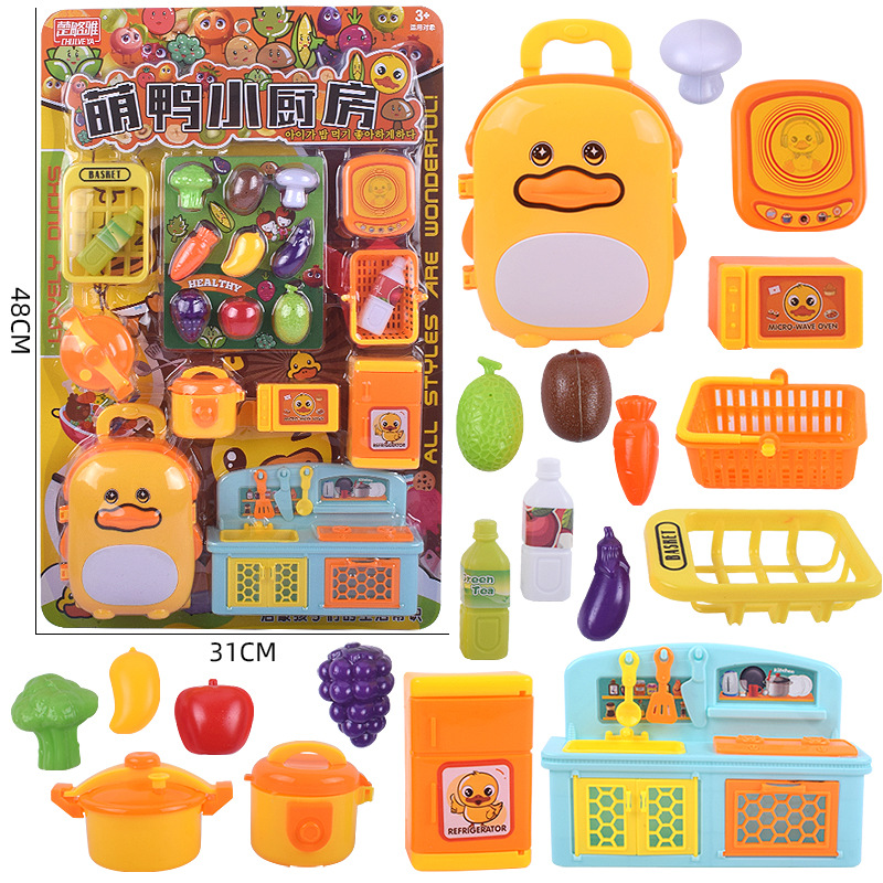 Free shipping baby hand drum toys, multi-functional drum players, music phone, story machine, educational learning machine, early education machine details Picture