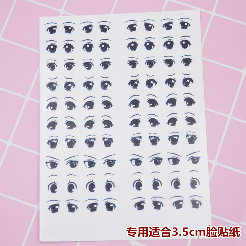 Ultra-light clay mold face and hair mold face figure 3.5cm face and hair style silicone mold Specification drawing