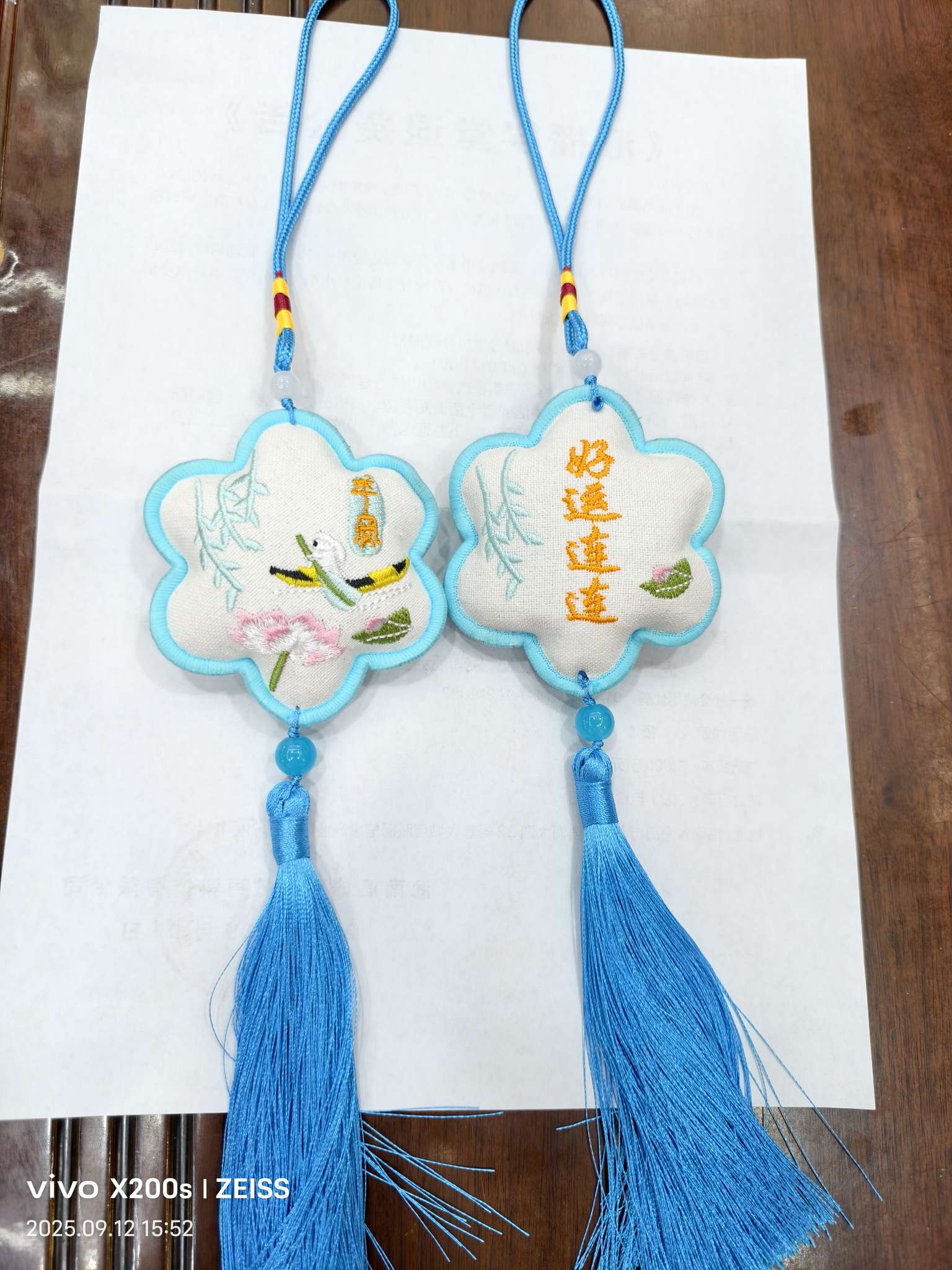 手工民间工艺品创意礼品多样装饰艺术品手工制作工艺品收藏品家庭摆件礼物佳品细节图