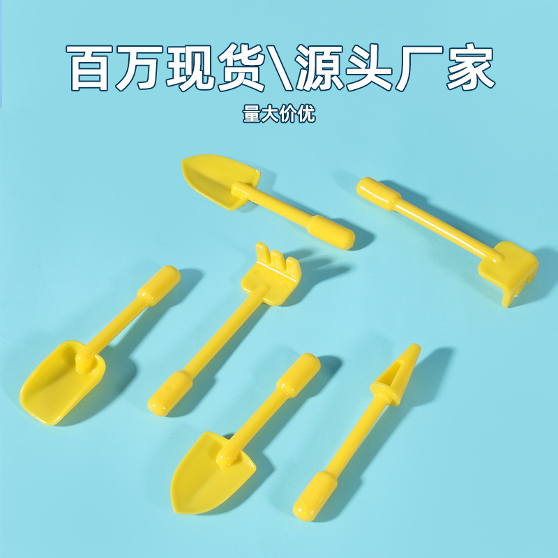 Garden tools: Plastic succulent spatula, colorful micro-landscape spatula, green plant potted planting tools, mini spatula Application Scenario