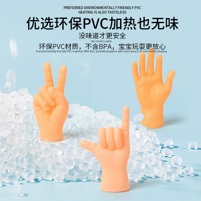Wholesale of new creative and funny mini hand-held finger cots with the same style as Douyin for petting and playing with cats Application Scenario