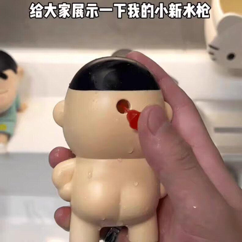 Crayon Shin-chan dolls, water gun toys, funny and cute children, water sprayers, Internet celebrities, mini babies, water fights in summer Specification drawing