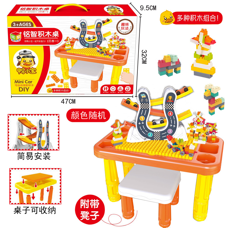 Free shipping DIY creative cups, handbooks, quiet books, handbooks, 3D stickers, handcrafted guca and house toys Application Scenario