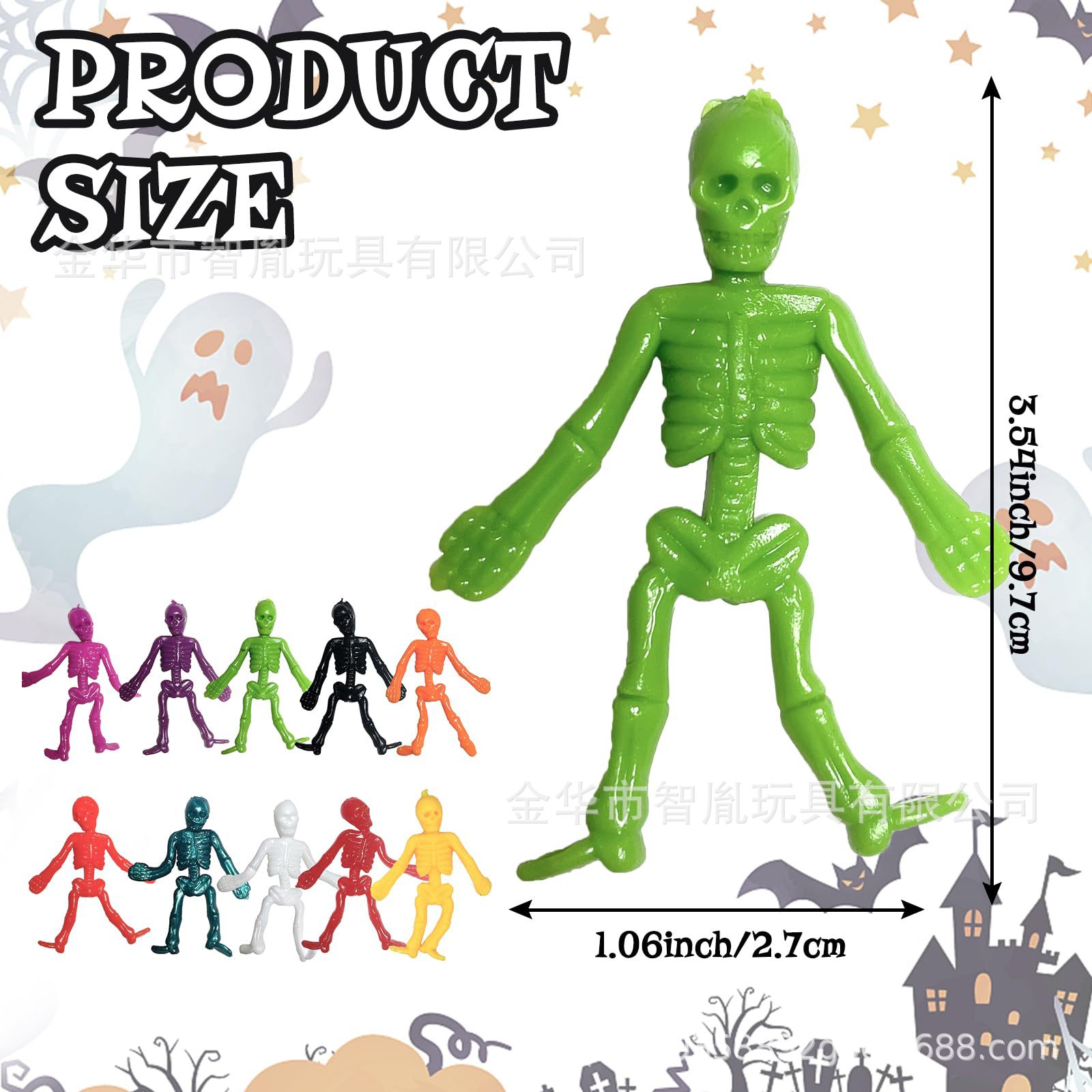 Cross-border best-selling Halloween soft rubber elastic stretchable zombie children's prank toys manufacturer Specification drawing