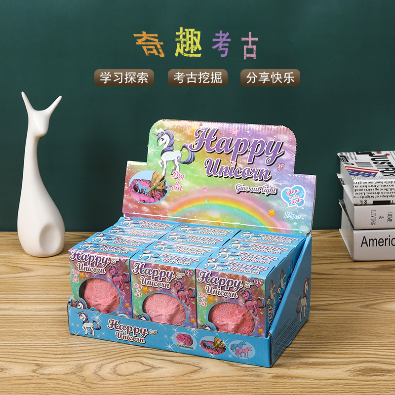 Wholesale of cross-border new blind box animal models, simulation animal models, archaeological excavation, dinosaur skeletons, and educational toys full figure