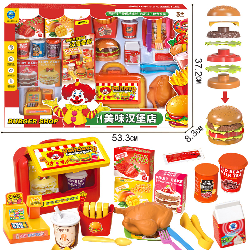 Free shipping, cross-border children's house play, girls' hamburger, French fries, Western food, cooking learning set, pizza, simulation food toys full figure