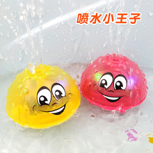 Cross-border bathroom toy, electric light, sound, the same style of sensor, water and land dual-purpose toy for infants and toddlers to play in water full figure