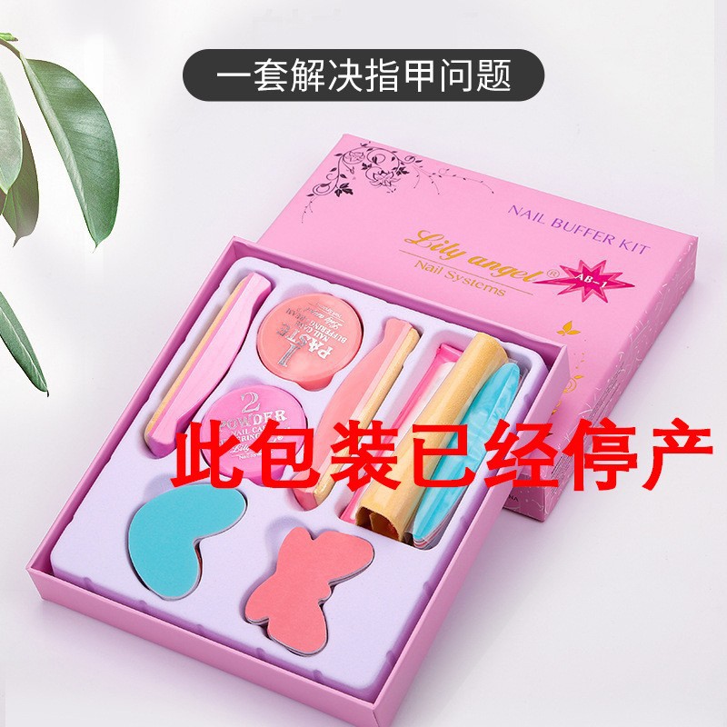 Amazon Nail Art Wonder Polishing Wax Tool Set for beginners and novices, specially designed for home use in nail care and opening a store pic 15